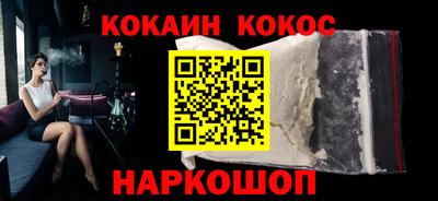 меф VHQ Можайск