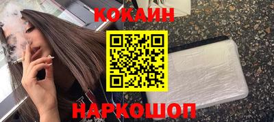 мет Можга
