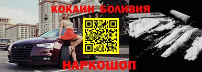 меф VHQ Можайск