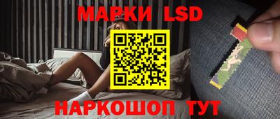 гидропоника Нарткала