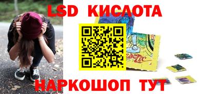 меф VHQ Можайск