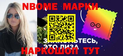 мет Можга