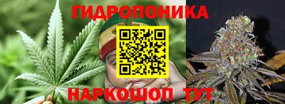 наркотики Моздок