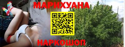 меф VHQ Можайск