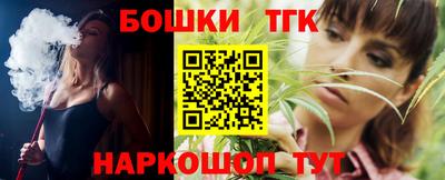 меф VHQ Можайск