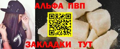 наркотики Моздок