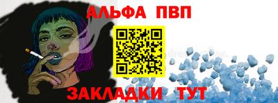 наркотики Моздок