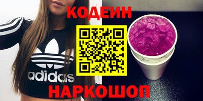 меф VHQ Можайск