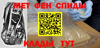 мет Можга