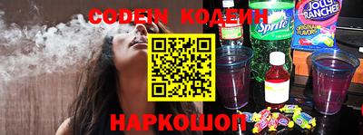 jwh Нальчик