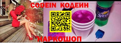мет Можга