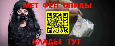 наркотики Моздок