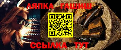 наркотики Моздок