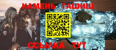 мет Можга