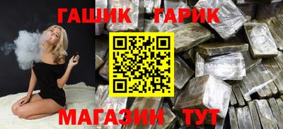 меф VHQ Можайск