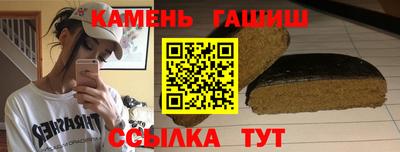 мет Можга