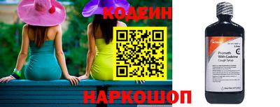меф VHQ Можайск